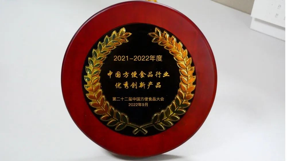 1677138191928668.jpg 微信圖片_20230223153926.jpg