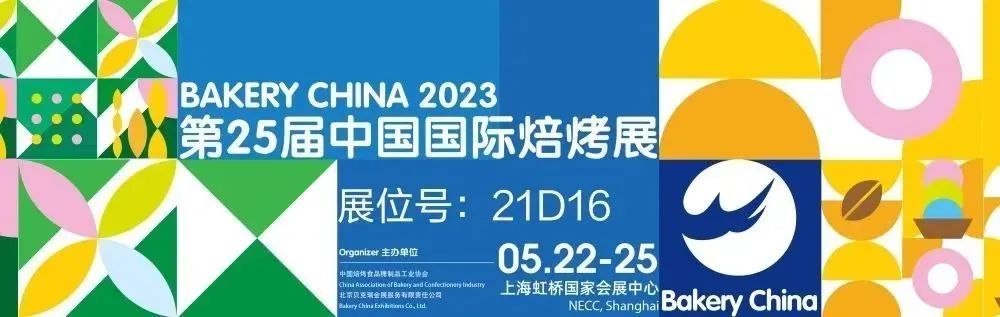 1686623848517026.jpg banner.jpg