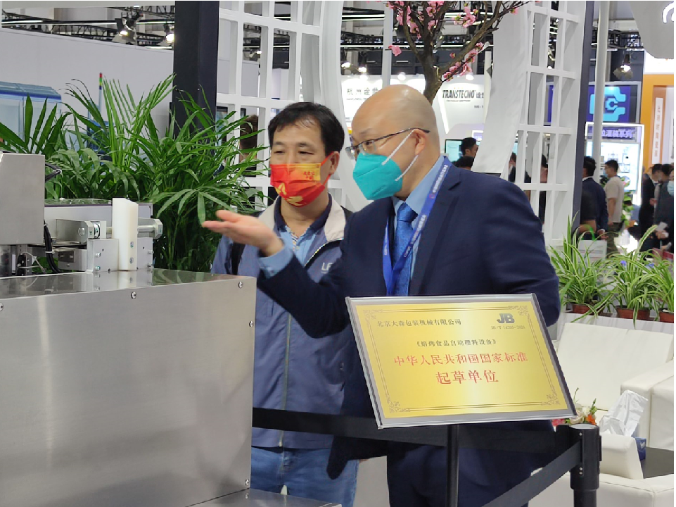 1686625058306945.png 1686625085489.png